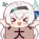 Hotaru_big