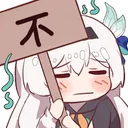 Hotaru_no