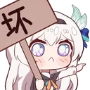 Hotaru_bad