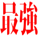 emoji_12
