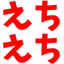 emoji_14
