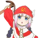 communist_kanna