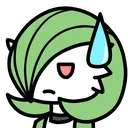garde_really