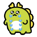 Cry Discord Emoji