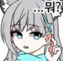 shiroko_yaa6