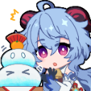 Ganyu_huh Discord emoji