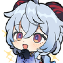 Ganyu_impresses Discord emoji