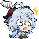 Ganyu_poke Discord emoji