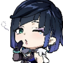 Yelan_yawn Discord emoji