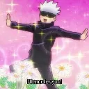 Happygojo Discord Emoji