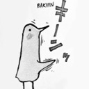 Punpun_Boingg Discord emoji