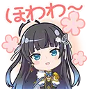 stamp_1166