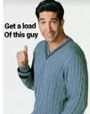 getaloadofthisguy