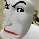 ramam Discord Emoji - Mundo dos Animes - Br