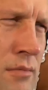 wtf Discord emoji
