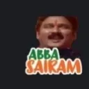 ABBASAIRAM