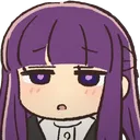 fernhuh