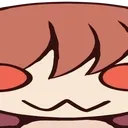 ranai ranai
