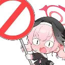 KoharuNoLewd