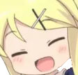 Ayaya AYAYA Discord Emoji