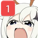 Paimon Ping Discord Emoji