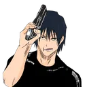 tojigun