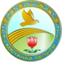 Logo_Kostanay_Province Discord Emoji