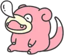 Slowpoke Slowpoke Discord Emoji