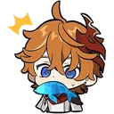 childeremovebgpreview Discord Emoji