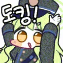shupogaki