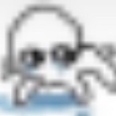 FUCKYOUFUCJOYU Discord emoji