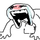 UWUEGHUEHUE