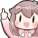 hehemoji1 Discord Emoji