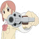 mm_misatogun