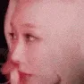 aDongDisgust
