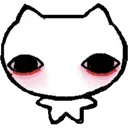 Cathorror Discord Emoji
