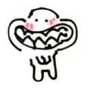 shysmile