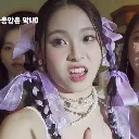 ninini