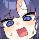 yuuka_tasukete