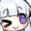 noa_hohe