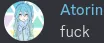atorin_fuck atorin_fuck