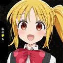 Bocchitherock Discord Emoji