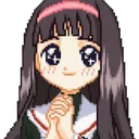 pixelanimegirl Discord Emoji