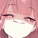 AruGrin