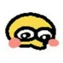 ovo