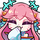 ahrigiggle_cune Discord emoji