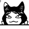 izustare