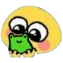 PreciousFroggy Discord Emoji