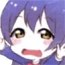 Cryga