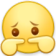 uwu Discord emoji